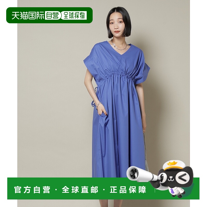 日本直邮NANO universe Dross Gathered Dolman