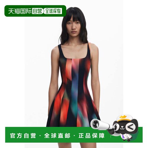 日本直邮Desigual Gradation Stripe Camisole One-piece Dress