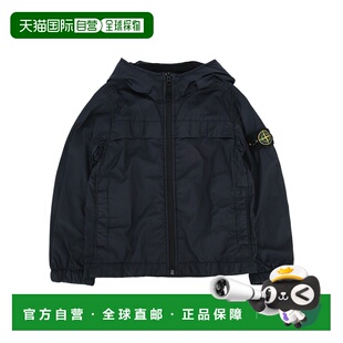 1h可退 香港直邮Stone Island 石头岛 女童 指南针图案飞行员夹克
