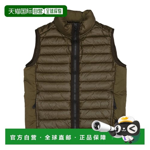 1小时内可退 香港直邮STONE ISLAND 男童大衣 K1S16G100002S0024V