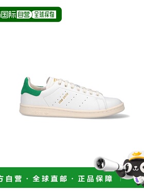 1h可退 香港直邮潮奢 adidas 阿迪达斯 男士 白色运动鞋 IF8844CL