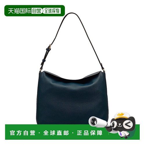自营radleyCity Road  Large Flapover Shoulder Bag - teal 美国