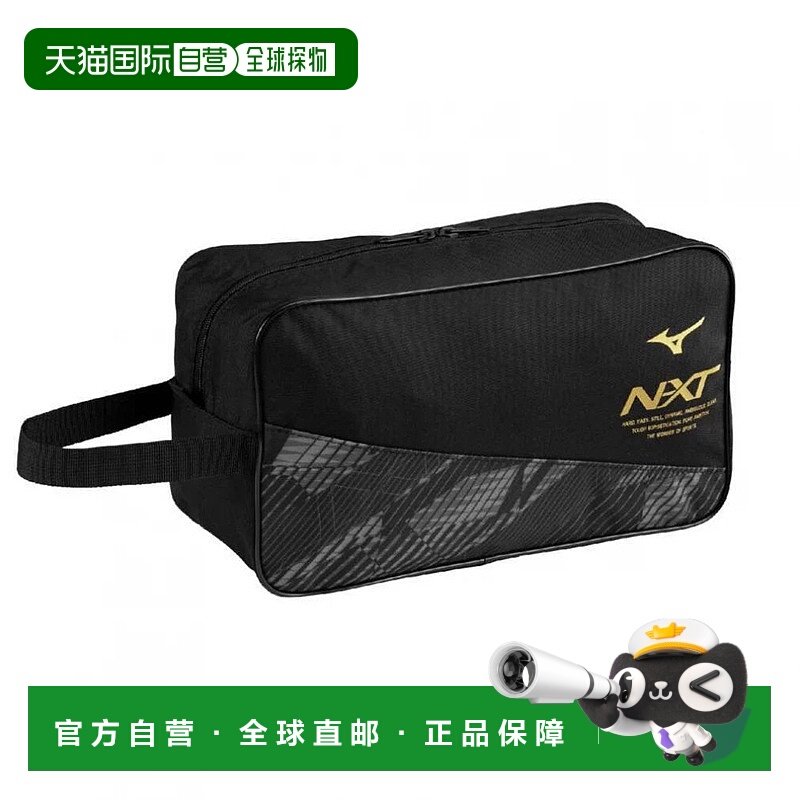 日本直邮MIZUNO-美津n