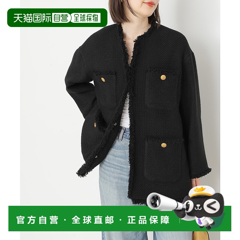 1h可退 日本直邮journal standard L'essage 女装 Oversize上品柔