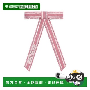 香港直邮Dior CPA00162XEPE发饰蝴蝶结 图案发夹