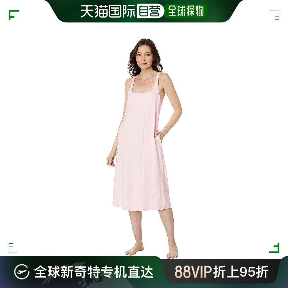 香港直邮潮奢 SKIN 女士 Char 有机棉连文胸背心