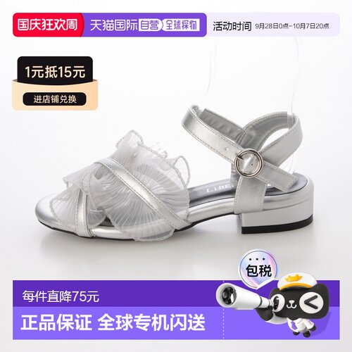 日本直邮LiBERTYDOLL 154-4194 Liberty Doll 透明交叉荷叶边绑带