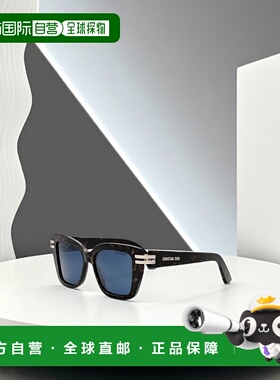 香港直邮Dior 徽标太阳镜 CD40149I迪奥正品时尚百搭显脸小高级感