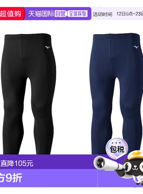 日本直邮Mizuno Bio Gear 紧身裤（长款）32MB1150 男士 2021SS