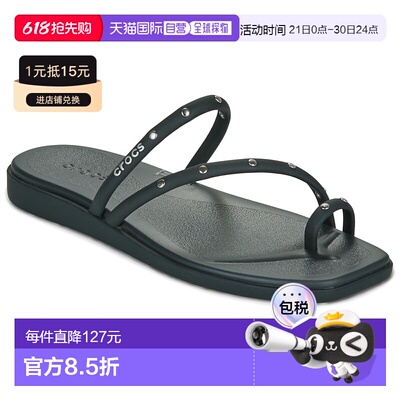 欧洲直邮Crocs卡骆驰女鞋人字拖鞋夹脚拖 ou 沙滩MIAMI STUDDED T