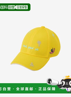 1h可退 日本直邮and per se 罗素网眼帽（女士）深蓝色帽子