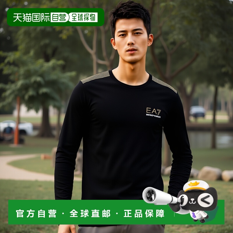 香港直邮EA7 Emporio Armani logo圆领T恤 2735224A206阿玛尼长袖