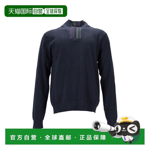 欧洲直邮paul smith 男士 帽衫运动夹克衫卫衣