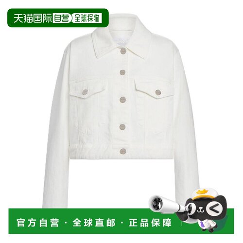 香港直邮DONDUP 女士夹克 DJ753BSE037DKPT001 SS【付后1h可退】