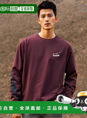 韩国直邮diadora 男士运动T恤D2321PRL71WND迪亚多纳