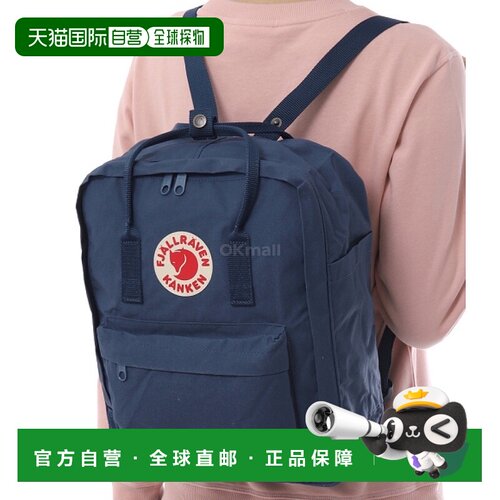 韩国直邮FJALLRAVEN 康肯 (23510/540) 30升或更少北极狐双肩包