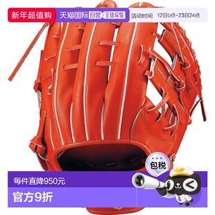 日本直邮ZETT 野球手套 适合二垒手游击手 [BRGB305655800]