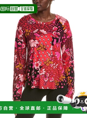 自营 Kensie 上衣 - 红色 美国奥莱直发