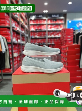 韩国直邮PROSPECS 女士用 舌式鞋 步行鞋 Lauren MJ 黑色 PS0WW24