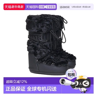 香港直邮Moon 人造毛皮高筒滑雪雪地靴 Boot月亮靴ICON男女同款