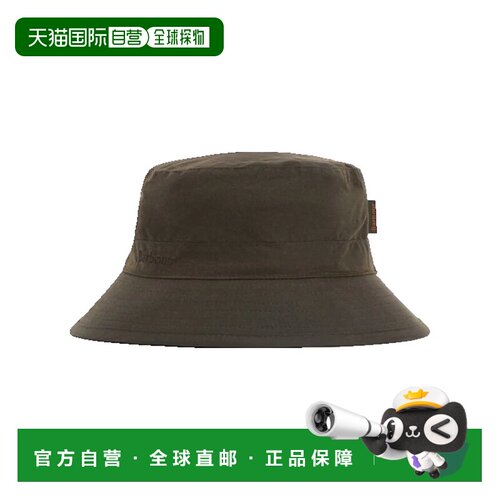 1h可退 香港直邮Barbour 巴伯尔 男士 标贴渔夫帽子 MHA0001MHAO