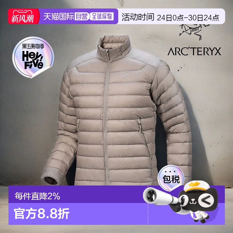 1h可退 加拿大直邮始祖鸟CERIUM男款轻量保暖中间层立领羽绒夹克