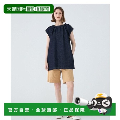 1小时内可退 日本直邮MACPHEE 浅蓝色牛仔布双面穿套头衫漂亮