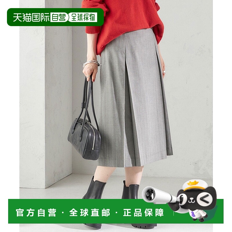 日本直邮SHIPS Check Box