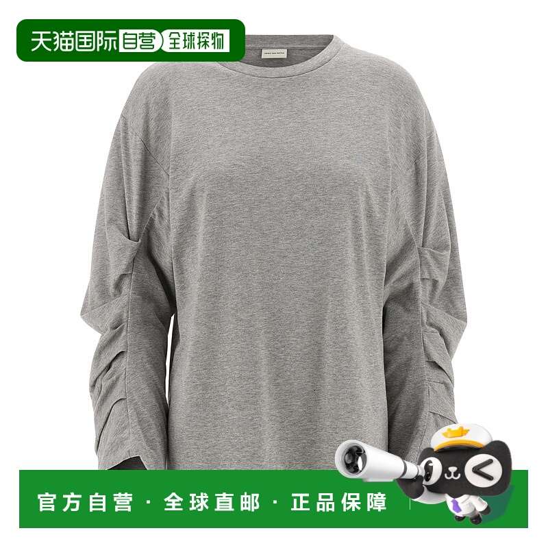 1h可退 欧洲直邮dries van noten 女士 外套