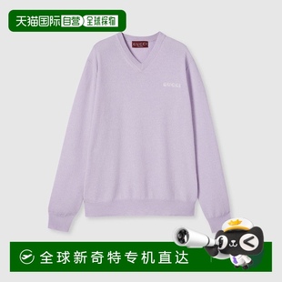 歐洲直郵Gucci 女士淺紫色羊絨Gucci嵌花V領(lǐng)針織衫 古馳