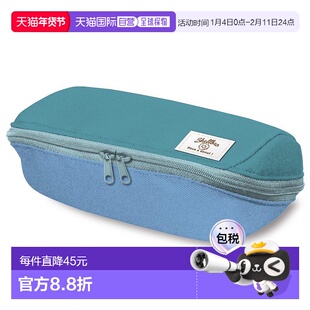 【日本直邮】国誉Kokuyo笔袋Mister Donut限定大容量收纳文具盒