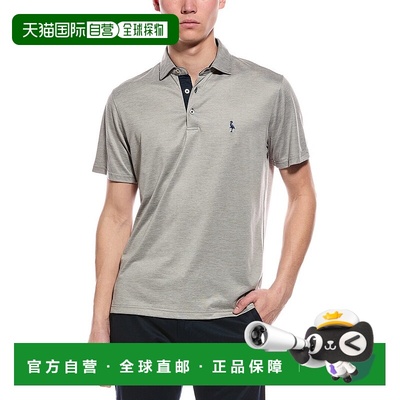 自营TailorByrd Performance Mesh Polo Shirt - gray 美国奥莱直