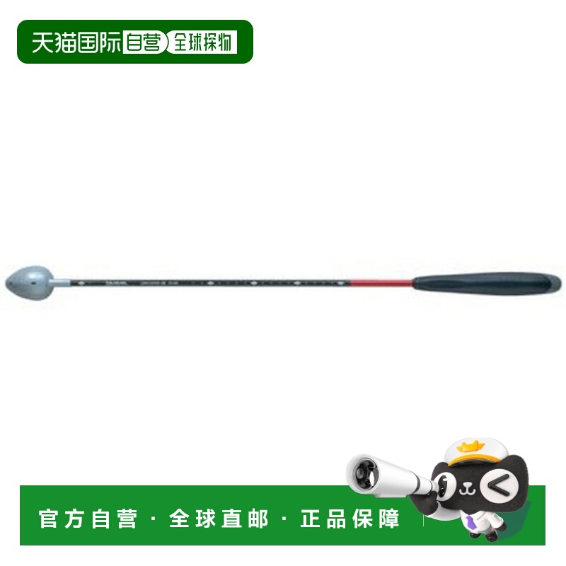 日本直邮大和长脚轮 Sten 3 40-750