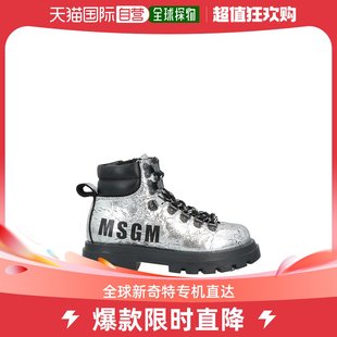 香港直邮潮奢 女童脚踝靴童鞋 Msgm