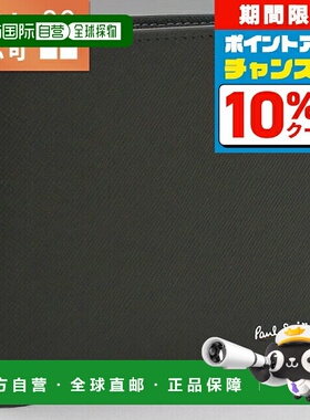 日本直邮Paul Smith 双折钱包带零钱袋 男士皮革 M1A4833 黑色钱