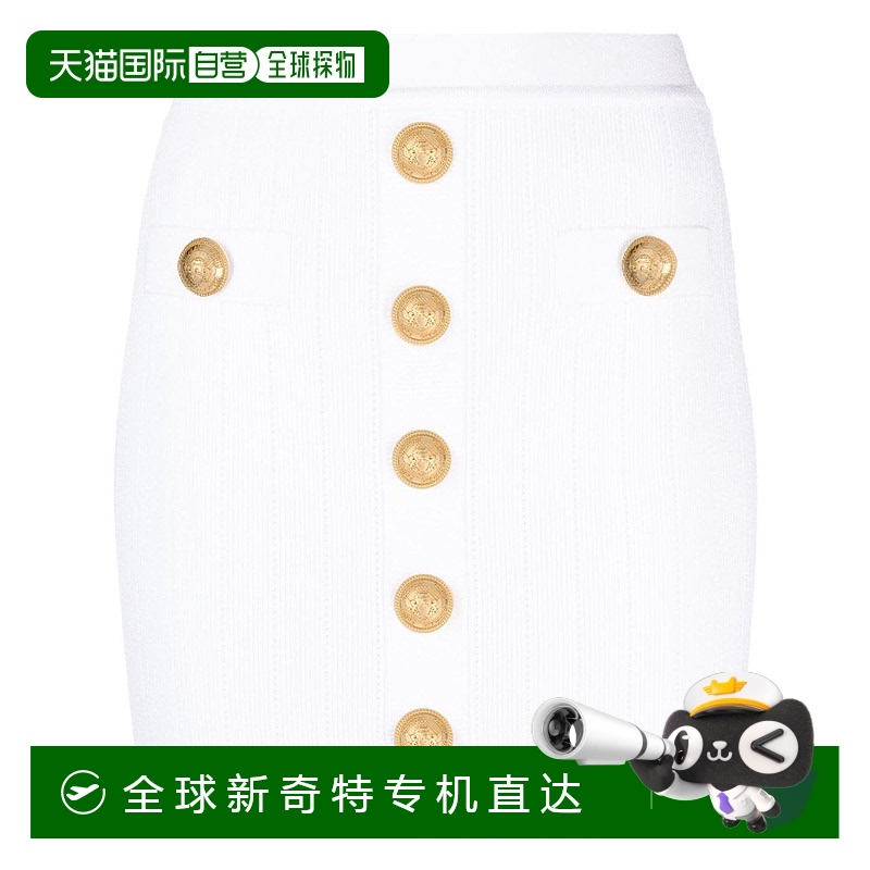1h可退 香港直邮BALMAIN 女士半身裙 BF1LB290 CO 白色
