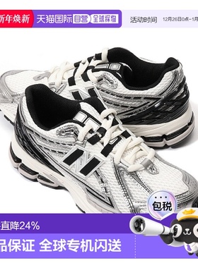 韩国直邮New Balance M1906RER 运动鞋