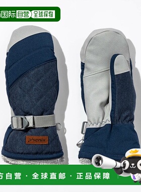 日本直邮Phoenix 女士滑雪手套 Trigger Mitten 女士手套