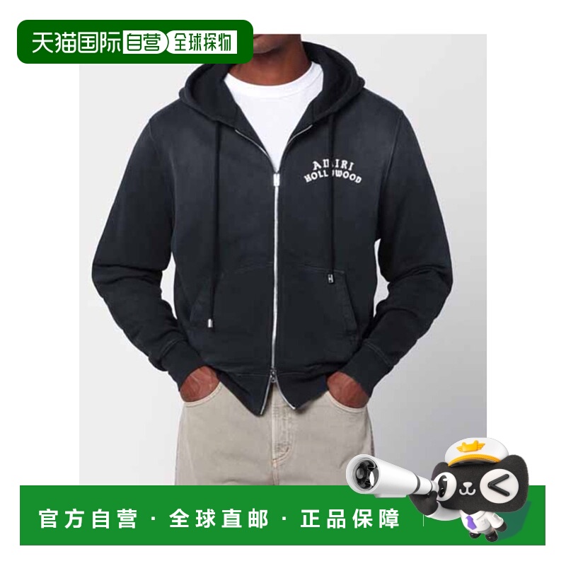 1h可退 香港直邮amiri 男士 帽衫运动夹克衫卫衣