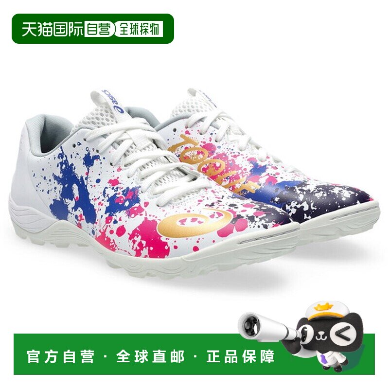日本直邮ASICS TOQUE 8 TF 男女通用室内足球鞋 1113A045-101