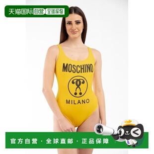 自营Moschino Polyamide One-Piece Women's Swimsuit - yellow