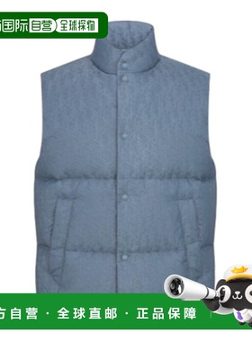 香港直邮DIOR 男士外套 513C415A6479C579 SS2025 蓝色