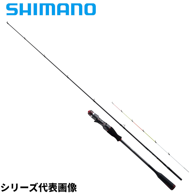 日本直邮Shimano Sephia Extune 金属 Sutte B68M-S/R