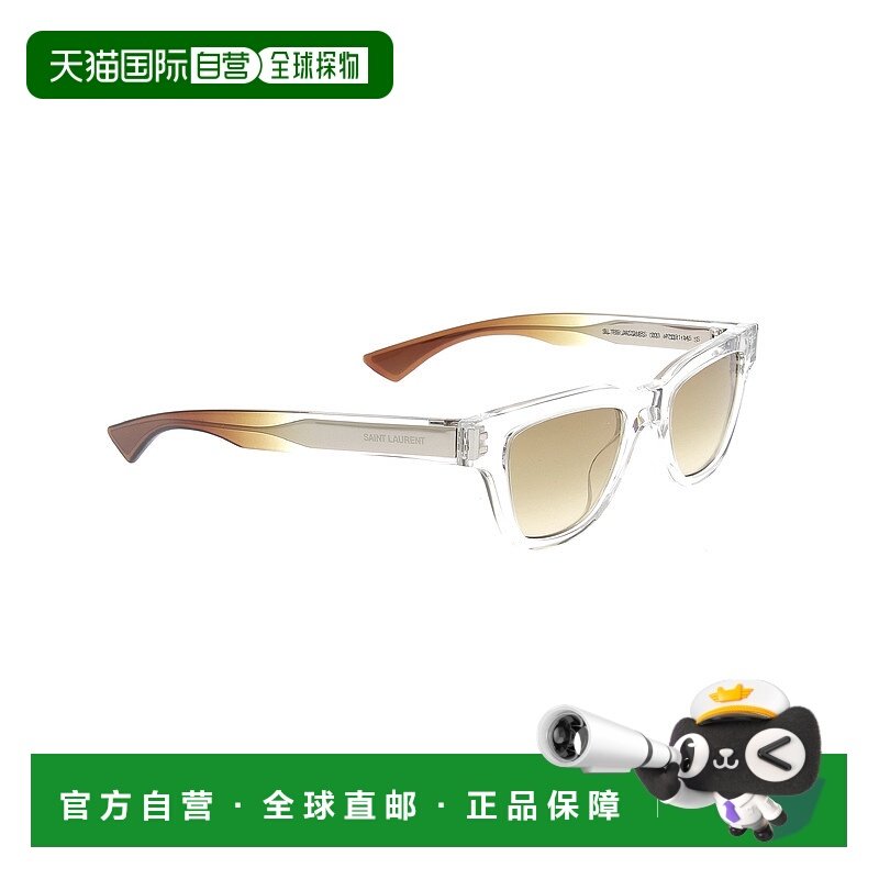 香港直邮SAINT LAURENT 女士眼镜 SL789003 CO 花色 全框太阳镜,户外/登山/野营/旅行用品,户外眼镜,淘宝优惠券,粉丝福利购,淘宝优惠卷