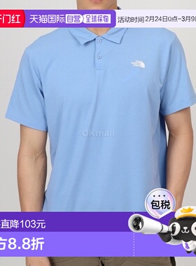 韩国直邮The North Face 男子探险 Polo 衫 (NF0A872UQEO) 短袖/