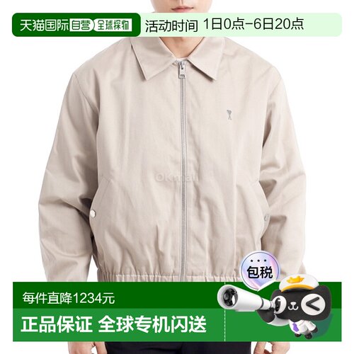 韩国直邮AMI HJK014 CO0009 001 纯棉金属logo夹克 男士夹克 2024