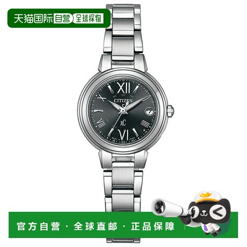 日本直邮ES9430-89E CITIZEN XC 女士手表