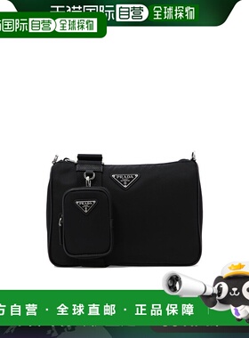 香港直邮PRADA 男士斜挎包 2VH1132DMHF0002 CO 黑色 BORSA