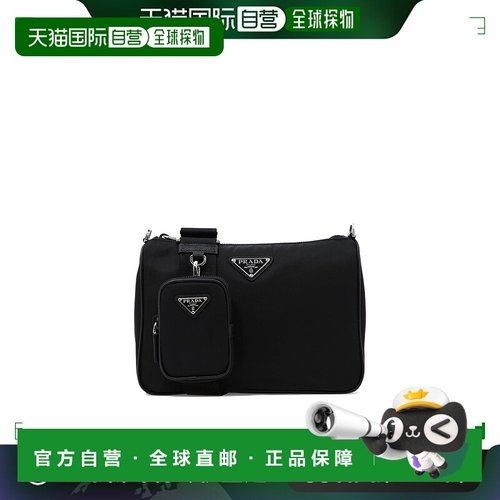 1h可退 香港直邮PRADA 男士斜挎包 2VH1132DMHF0002 CO 黑色 BORS