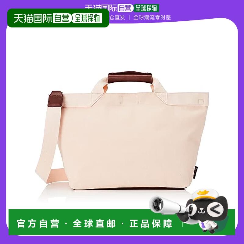 【日本直邮】肩包 Lineare LHL0022 LH-L0022